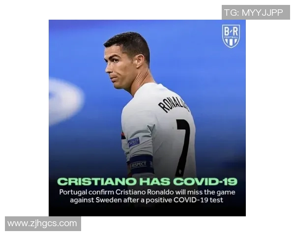 克罗地亚足球明星新冠感染情况揭秘及影响分析 克罗地亚足球明星新冠感染情况揭秘及影响分析