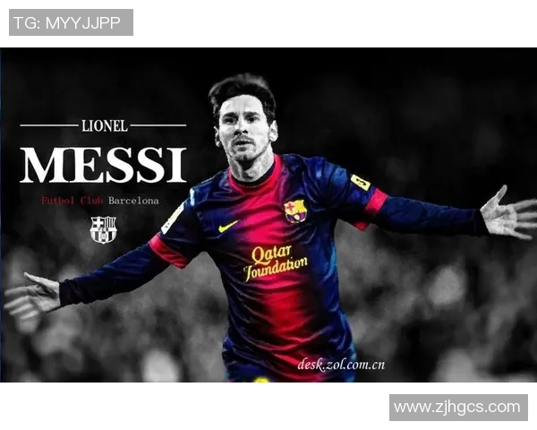 探寻96号背后的故事他是哪个足球明星的传奇之路