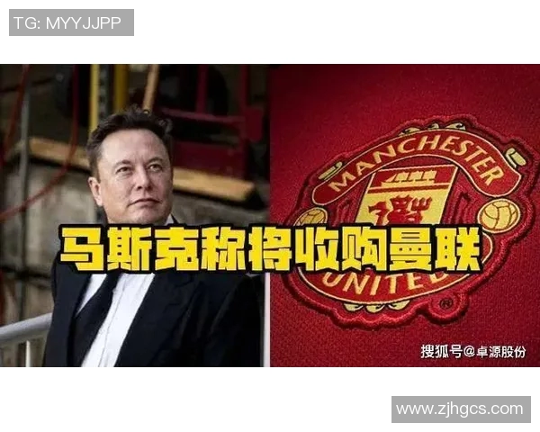 足球明星成为商业巨头背后的提款机现象解析与思考