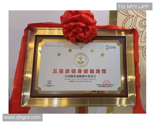 瑜伽在现代体育健康中的应用与影响研究探讨 瑜伽在现代体育健康中的应用与影响研究探讨