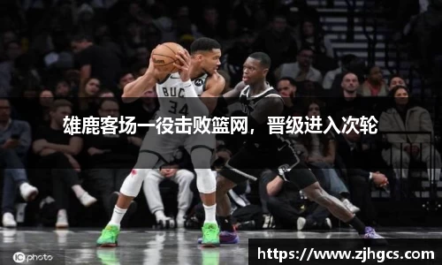 ballbet贝博bb艾弗森