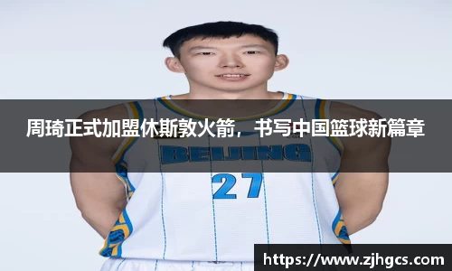 ballbet贝博bb艾弗森