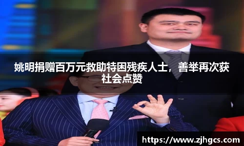 贝博BB艾弗森官网