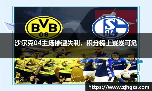 ballbet贝博bb艾弗森