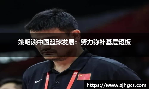 贝博BB艾弗森官网
