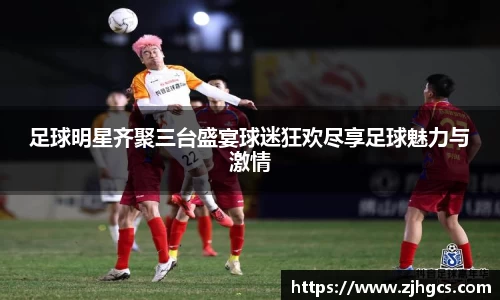 ballbet贝博bb艾弗森
