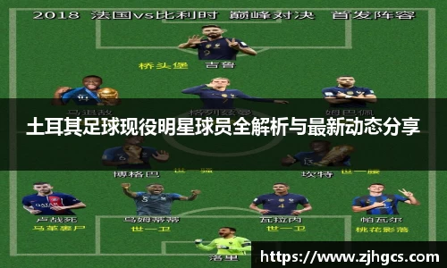 ballbet贝博