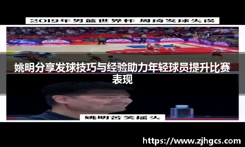 贝博BB艾弗森官网