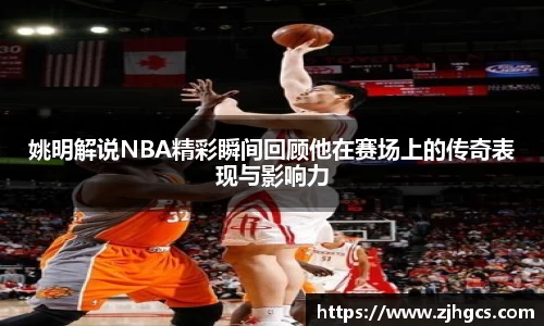 BB贝博艾弗森官方网站