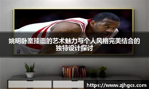BB贝博艾弗森官方网站