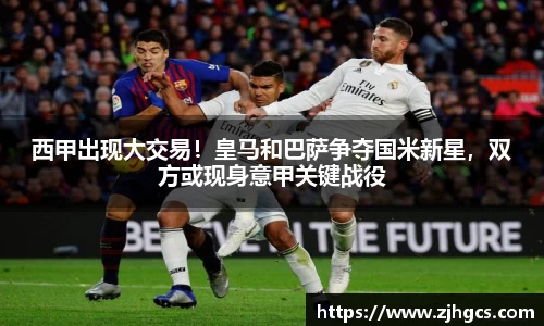 ballbet贝博bb艾弗森