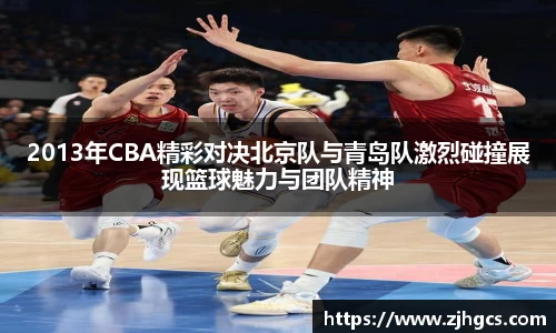 ballbet贝博bb艾弗森