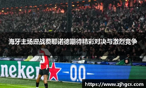 ballbet贝博