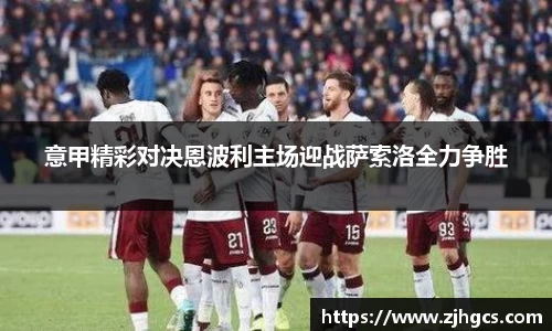 BB贝博艾弗森官方网站