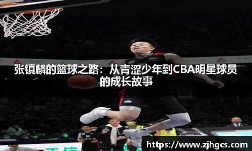 ballbet贝博bb艾弗森