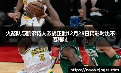 BB贝博艾弗森官方网站