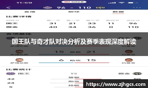 ballbet贝博