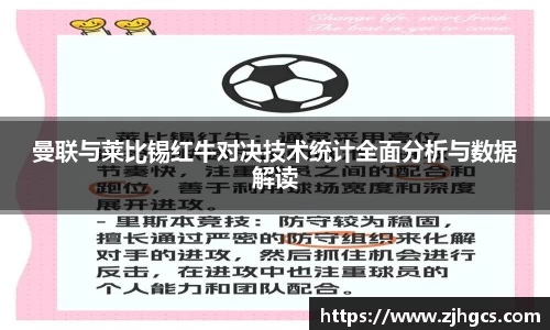 ballbet贝博