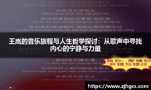 贝博BB艾弗森官网