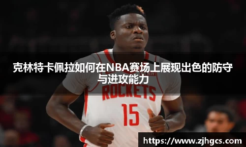 BB贝博艾弗森官方网站